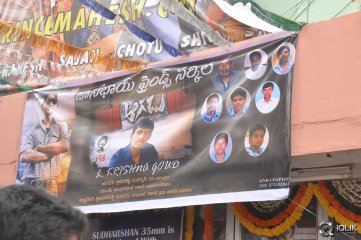 Aagadu Hungama at Sudarshan Theatre